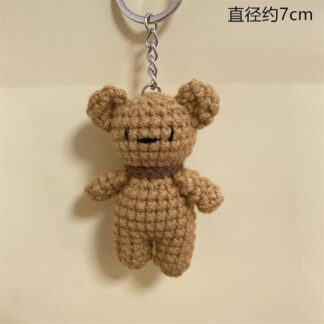 卡其色小熊成品