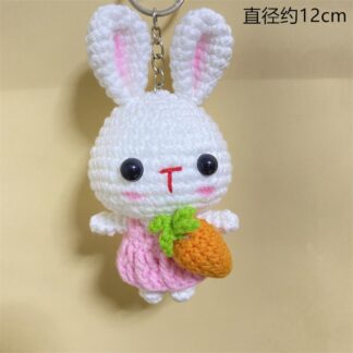 粉色裙小兔