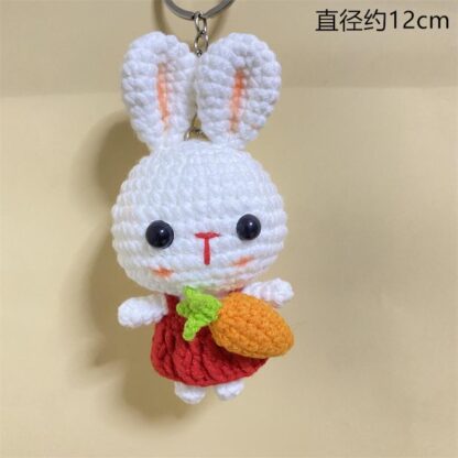 紅色裙小兔