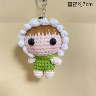 绿色裙娃娃