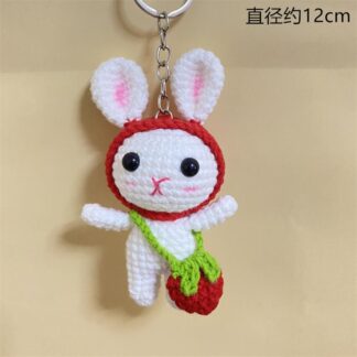 草莓兔兔