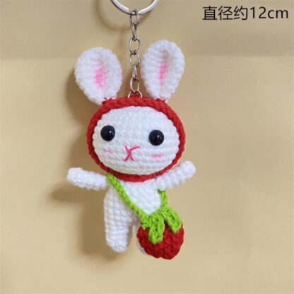 草莓兔兔