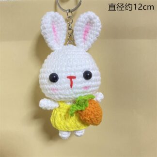 黄色裙小兔