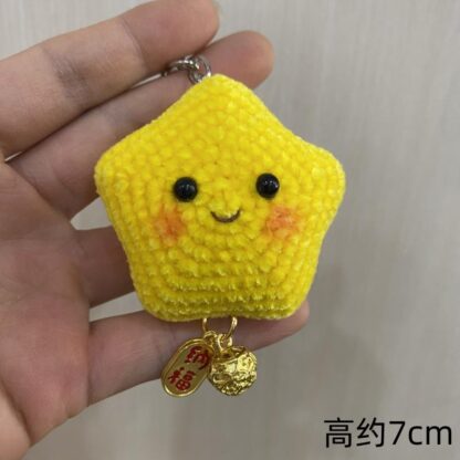 黄色幸運星