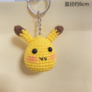 黄色比卡超